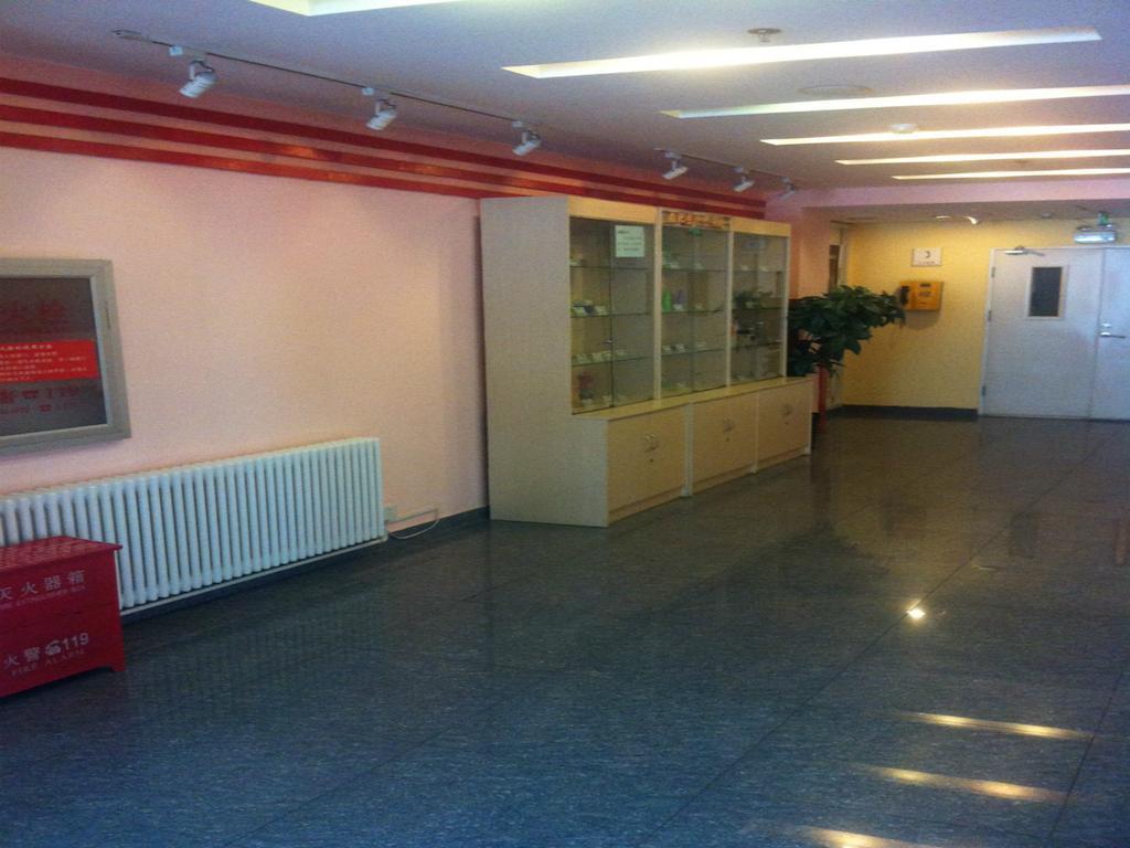 Shindom Yongdingmen Khách sạn Bắc Kinh