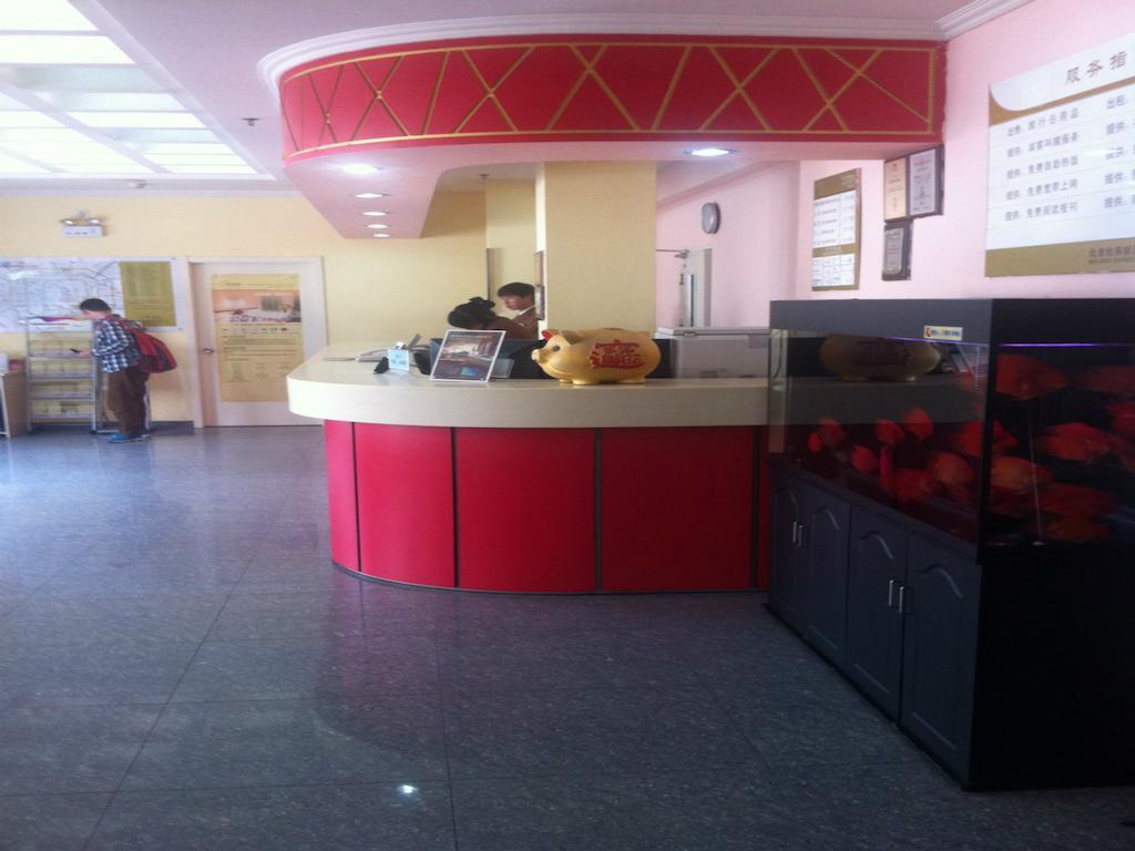 Shindom Yongdingmen Bắc Kinh