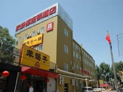 Khách sạn Shindom Yongdingmen 2*