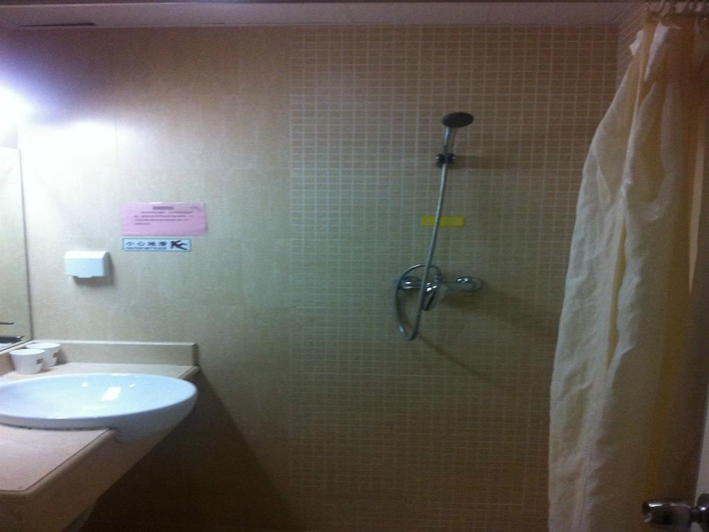 Shindom Yongdingmen Hotel Beijing