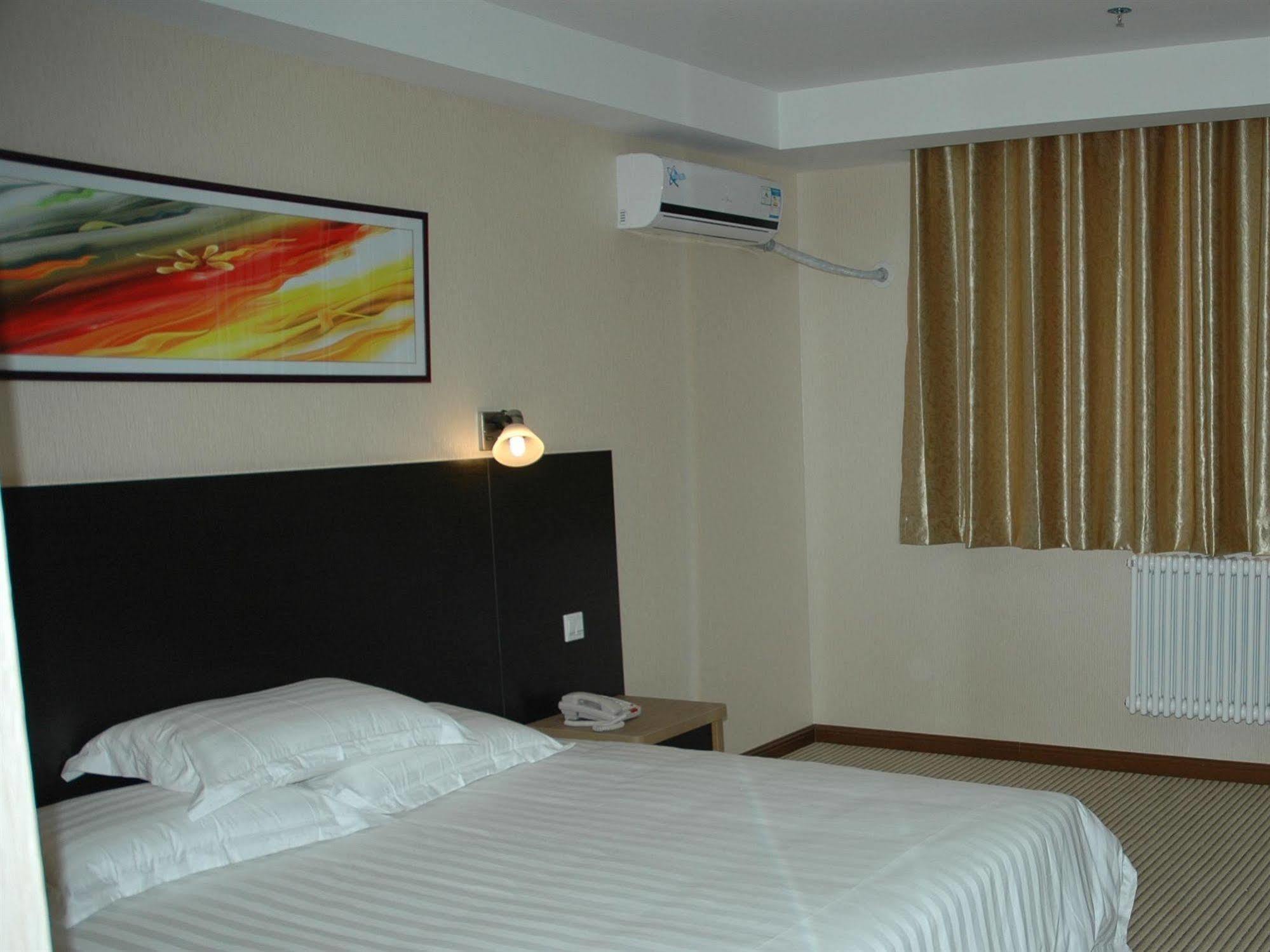 Shindom Yongdingmen Hotel 2*